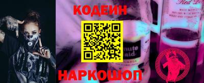 марихуана Малоярославец