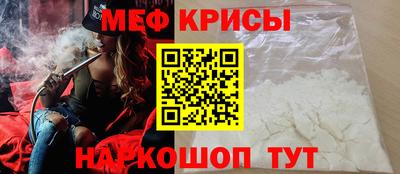 марихуана Малоярославец