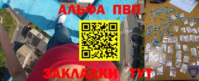 дмт Мариинск