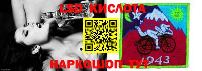 марихуана Малоярославец