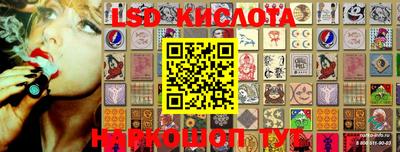 марихуана Малоярославец