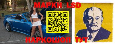 дмт Мариинск