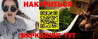 дмт Мариинск