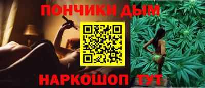 марки nbome Малгобек