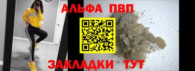 дмт Мариинск