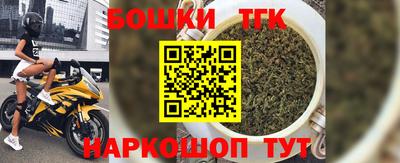 дмт Мариинск