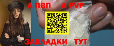 марихуана Малоярославец
