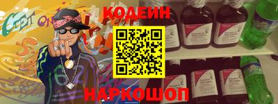дмт Мариинск