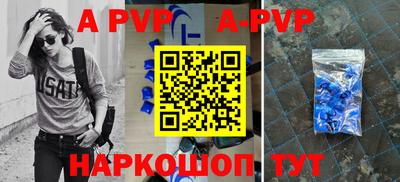 дмт Мариинск