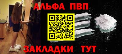 марихуана Малоярославец