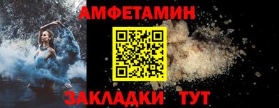 марихуана Малоярославец