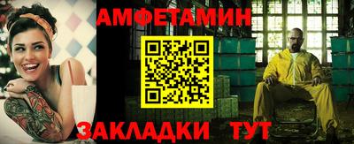 марихуана Малоярославец