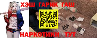 дмт Мариинск