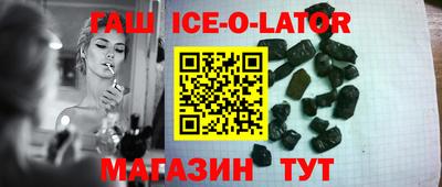 дмт Мариинск