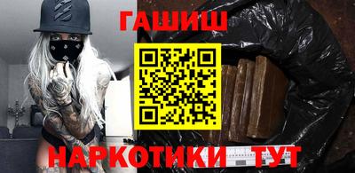 дмт Мариинск
