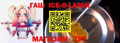 марихуана Малоярославец