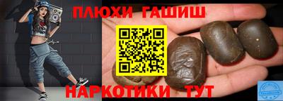 дмт Мариинск