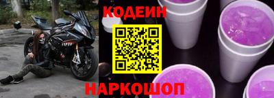 дмт Мариинск