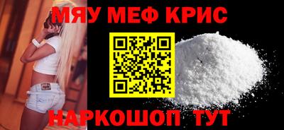дмт Мариинск
